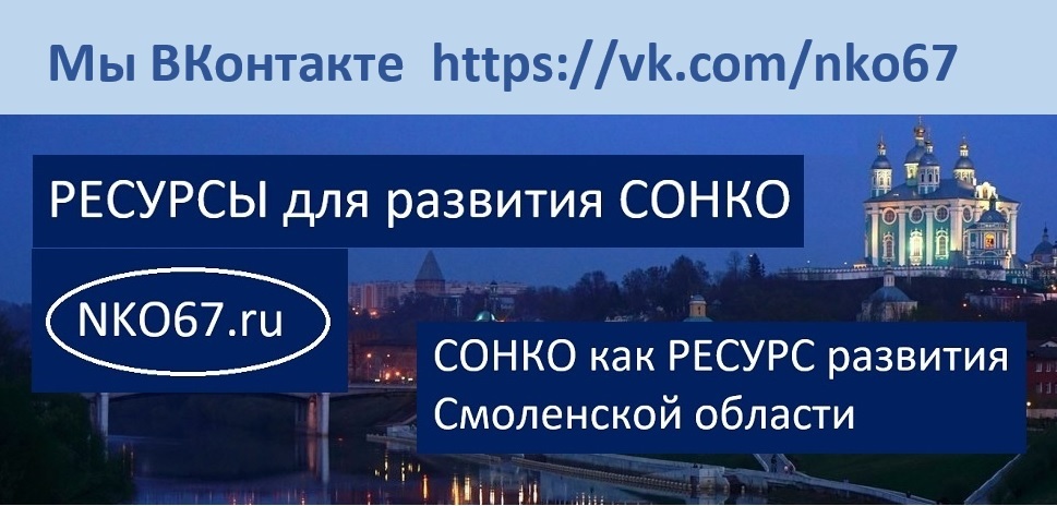 my-vkontakte