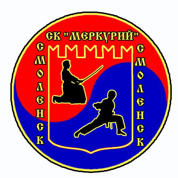 Смоленская региональная общественная организация «Спортивный клуб «Меркурий»