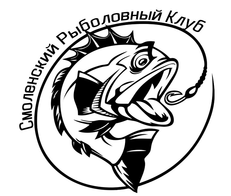 Смоленский рыболовный клуб