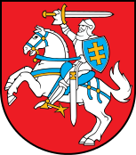 Смоленская региональная общественная организация «Литовский дом»