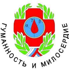 Смоленская областная общественная организация «Союз Чернобыль»